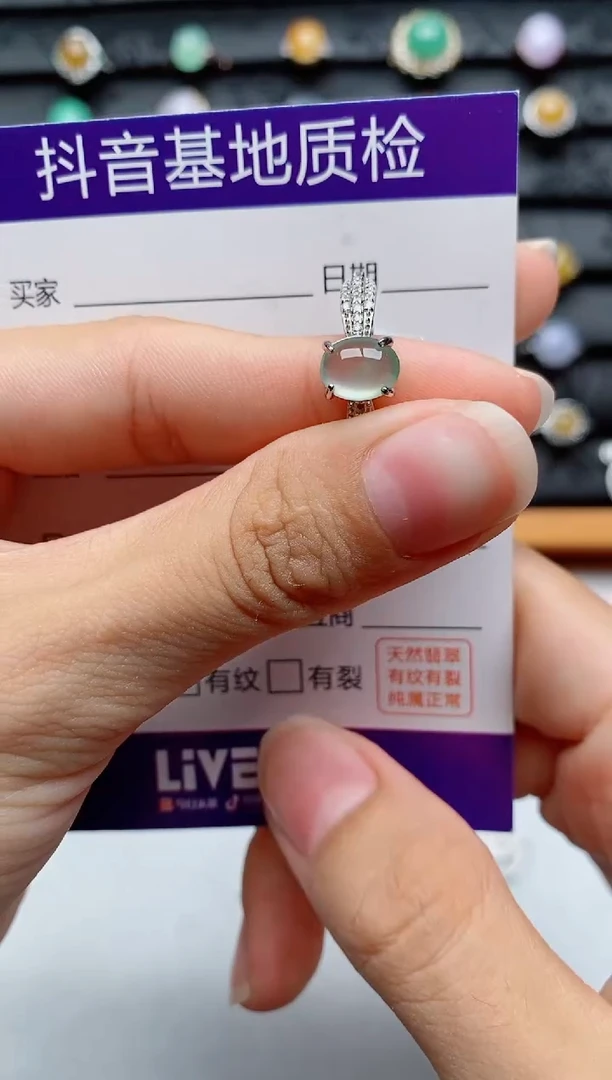 银S925镶嵌戒指翡翠1