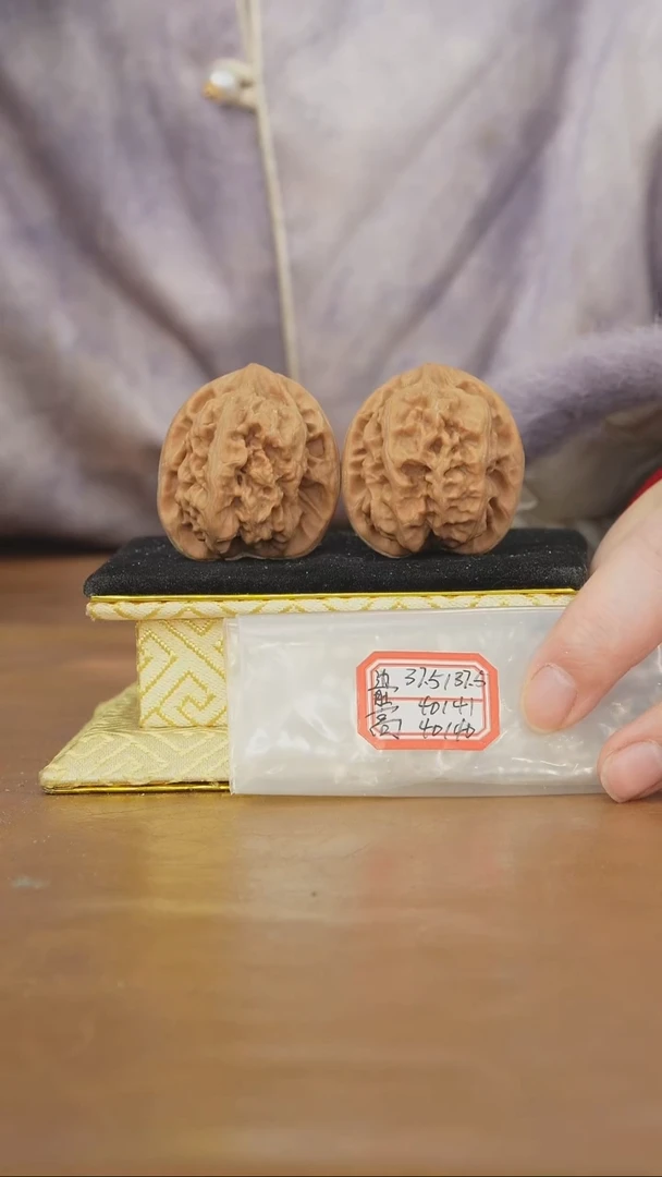 把件文玩核桃马蹄