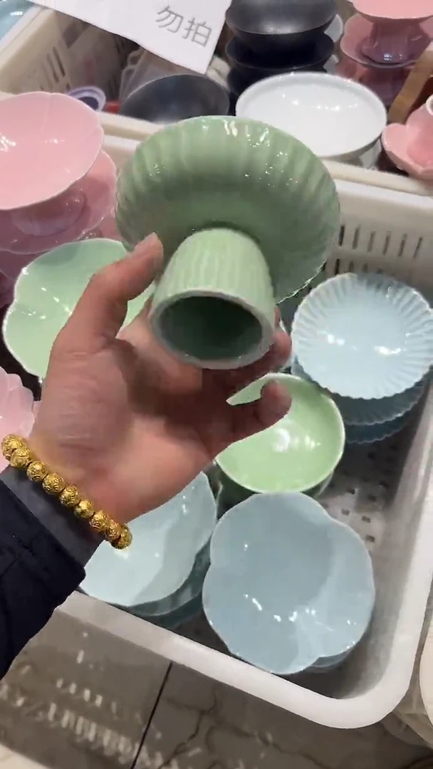 瓷片微瑕商品，介意勿拍