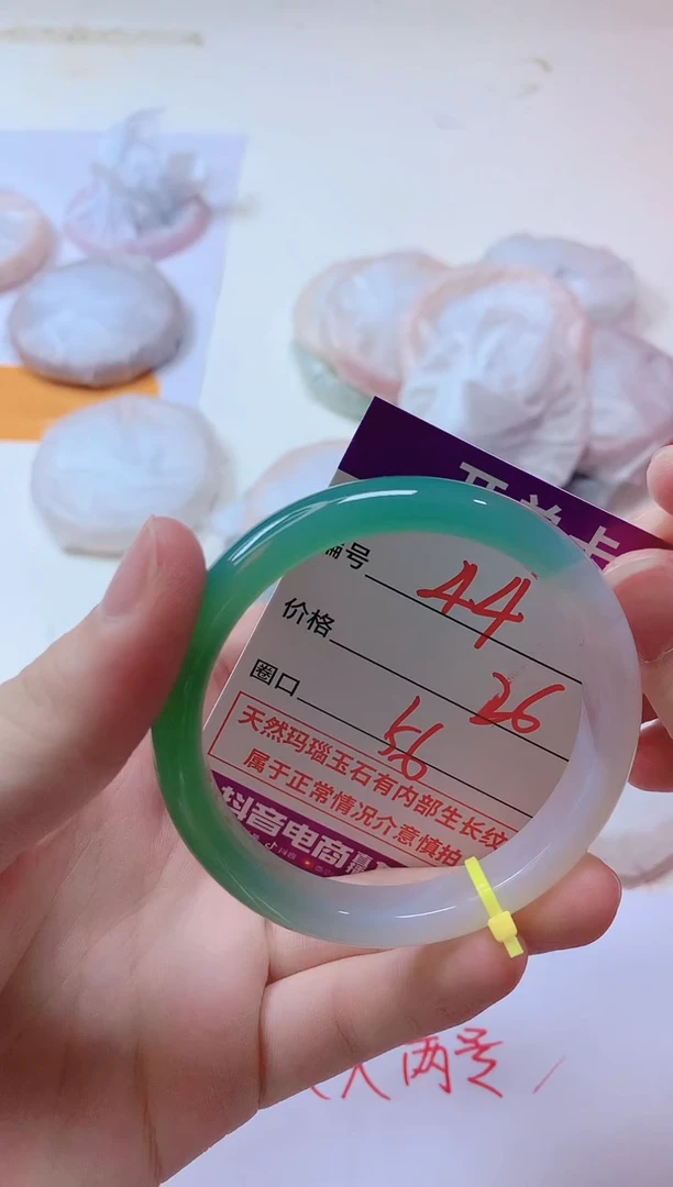 玛瑙/玉髓手镯未镶嵌44