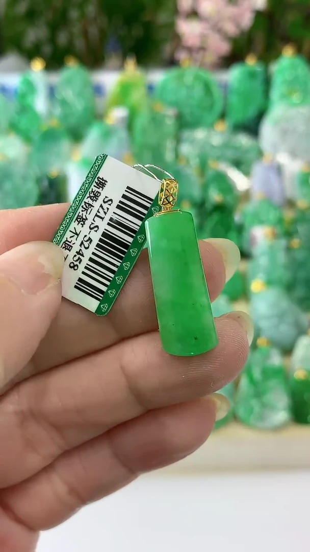 【闪购商品】翡翠颈饰18K金镶嵌挂件