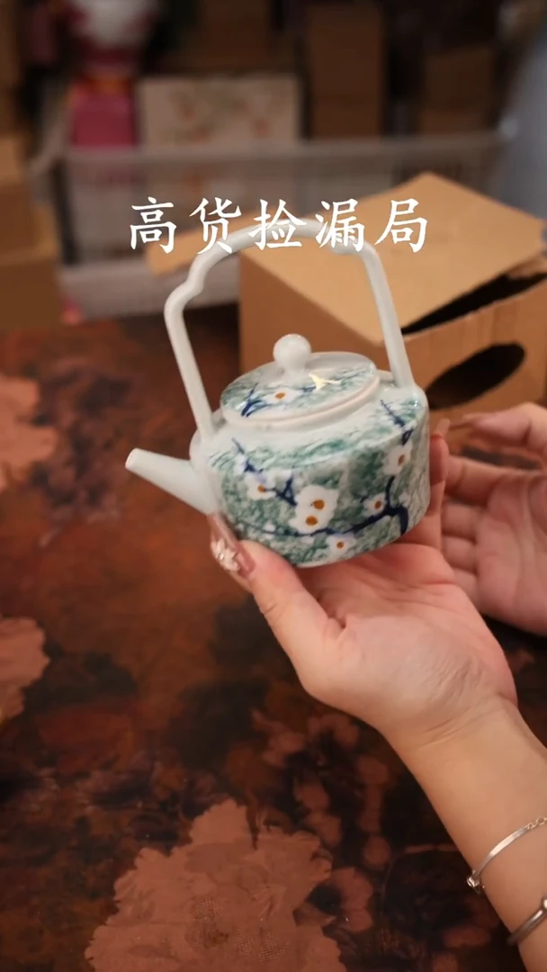 陶瓷茶具（无礼盒@@T040