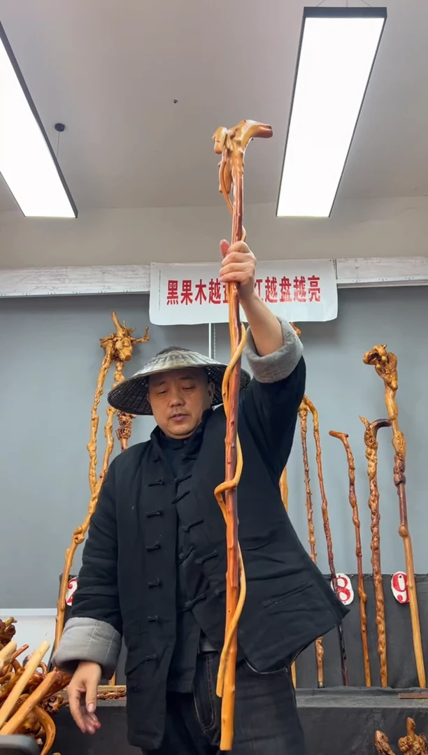 【闪购商品】黑果木其他黑果木541