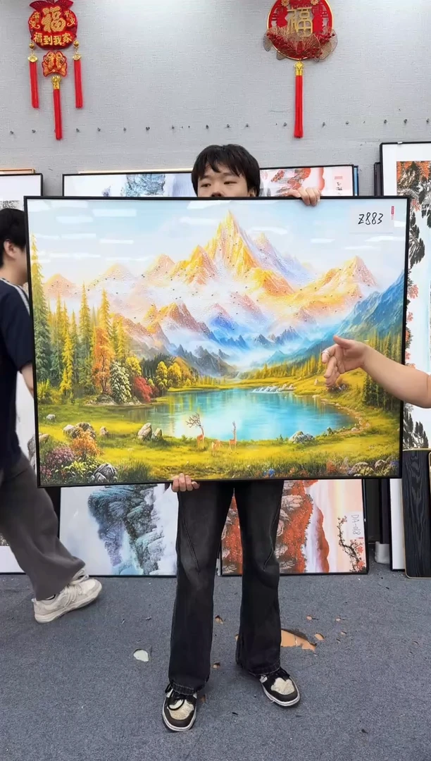 孤品微瑕黑马闪购Z883