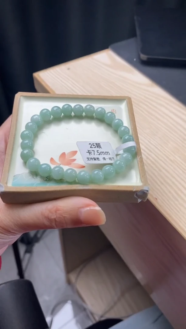 【闪购商品】翡翠手链未镶嵌天然翡翠手串127