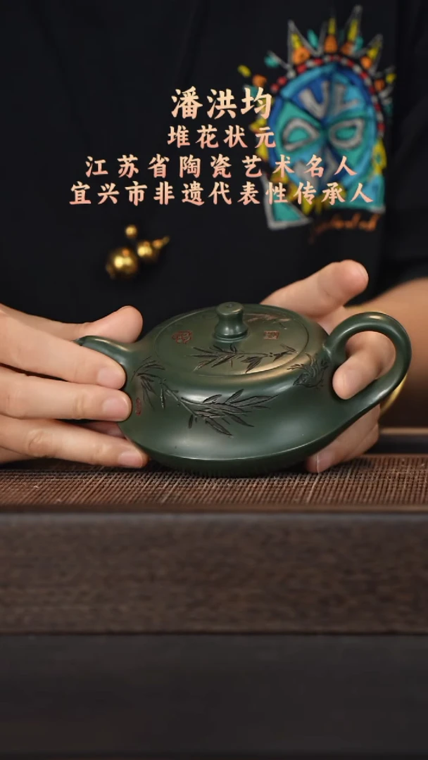 茶壶紫砂宜兴紫砂壶h8902