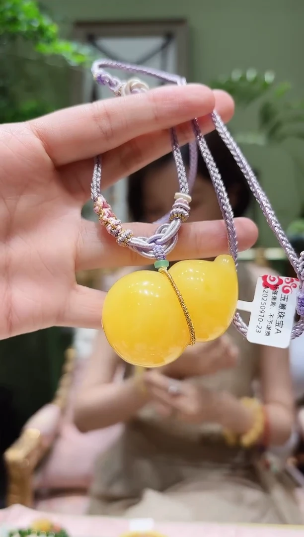 裸石蜜蜡未镶嵌蜜蜡葫芦绳编吊坠A0910-23多样性发货