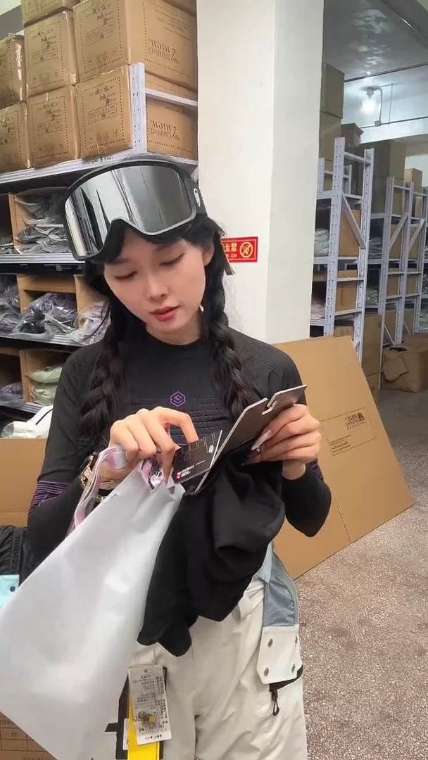 聚酯纤维护脸  磁吸 m码  4111