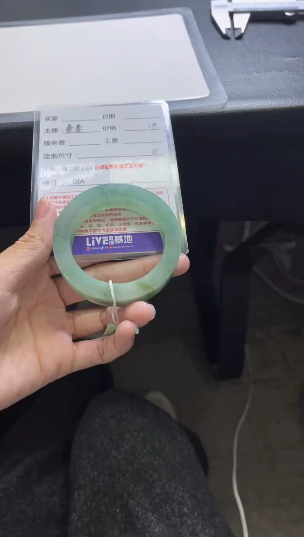 未镶嵌手镯定制翡翠@****鸭定制手镯不退不换