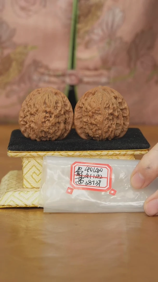 把件文玩核桃赵喜满南将石