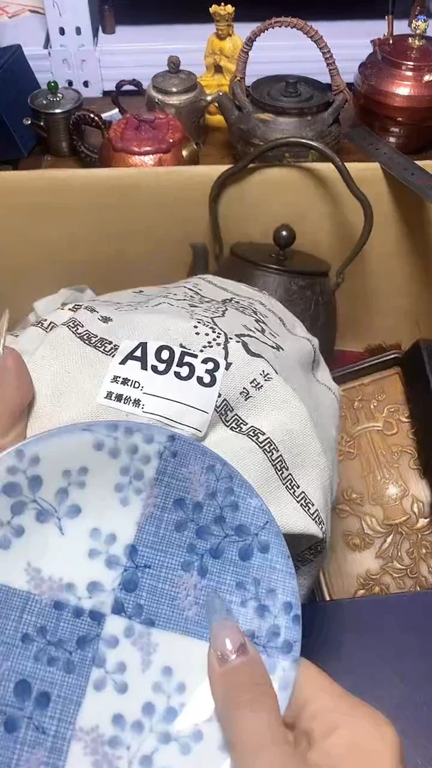 【闪购商品】瓷器瓷片瓷器瓷片