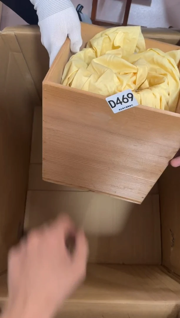 瓷片赤**美469 中古商品，谨慎购买