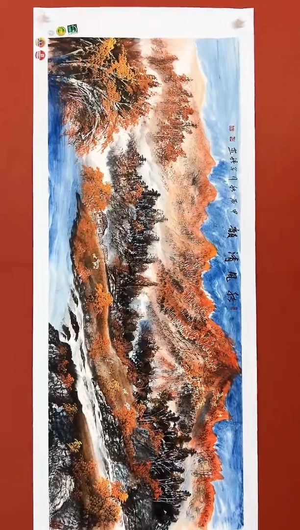 国画闫学强 国画作品