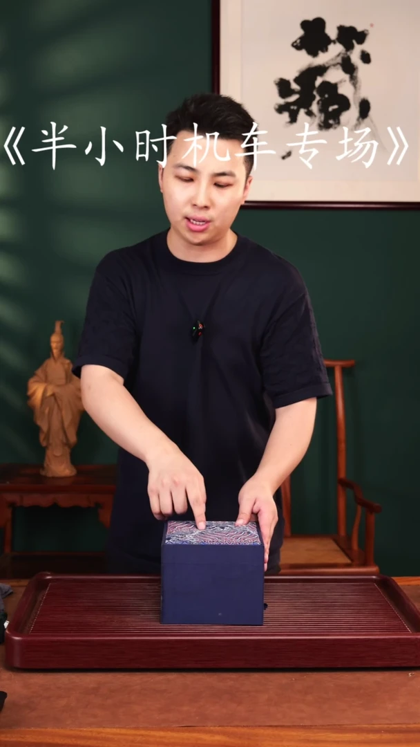 茶壶紫砂潘子茶器16574