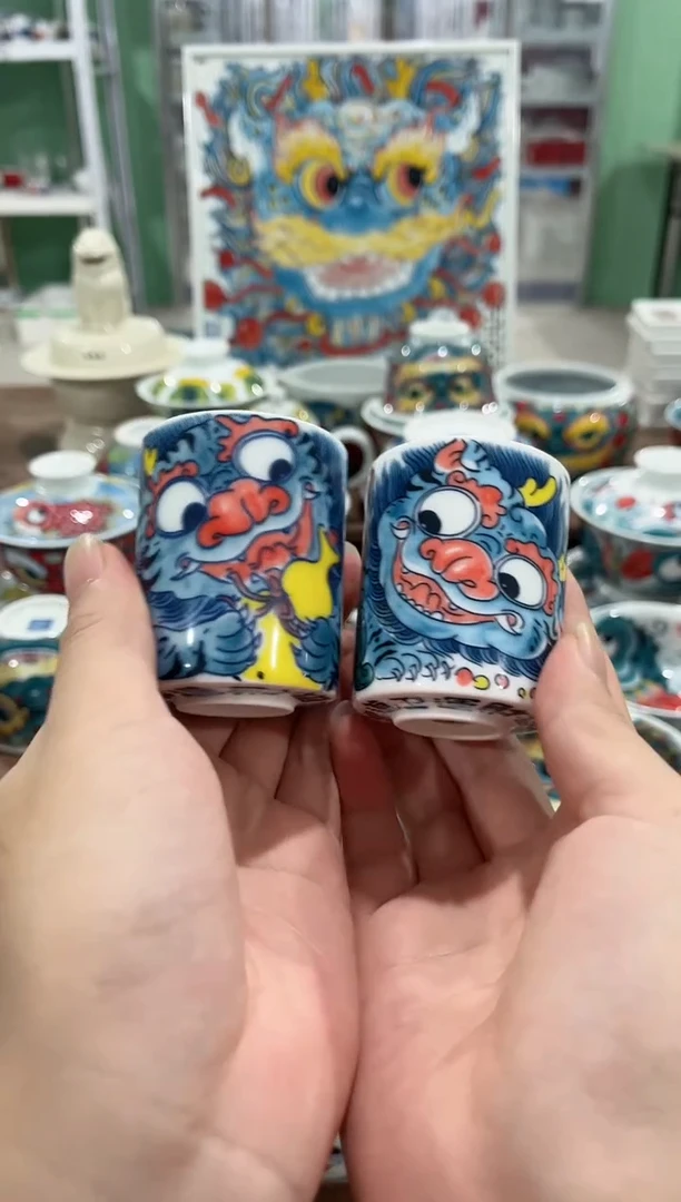 拙明院（微瑕价格）一对扳指杯