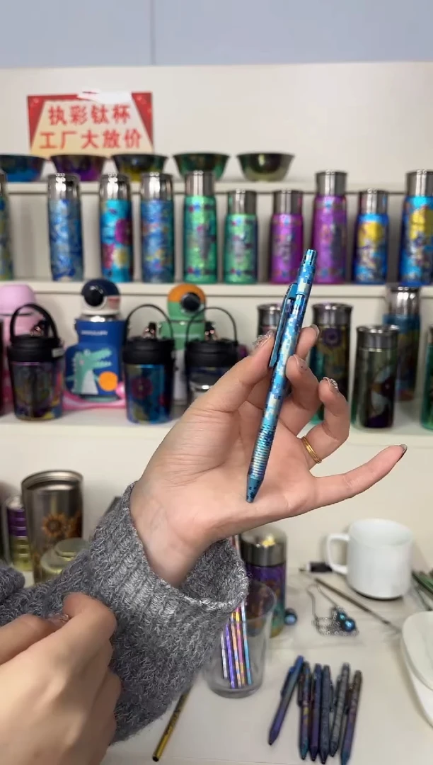 钛合金钛笔 蓝色 格格