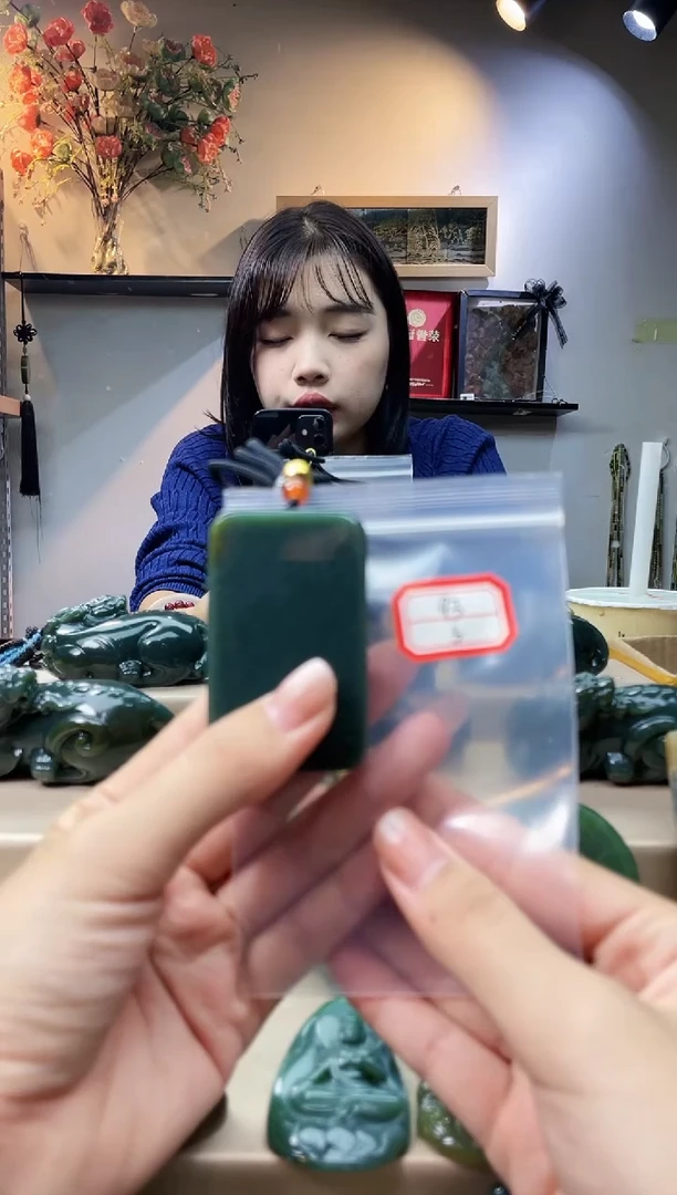 未镶嵌和田玉挂件1