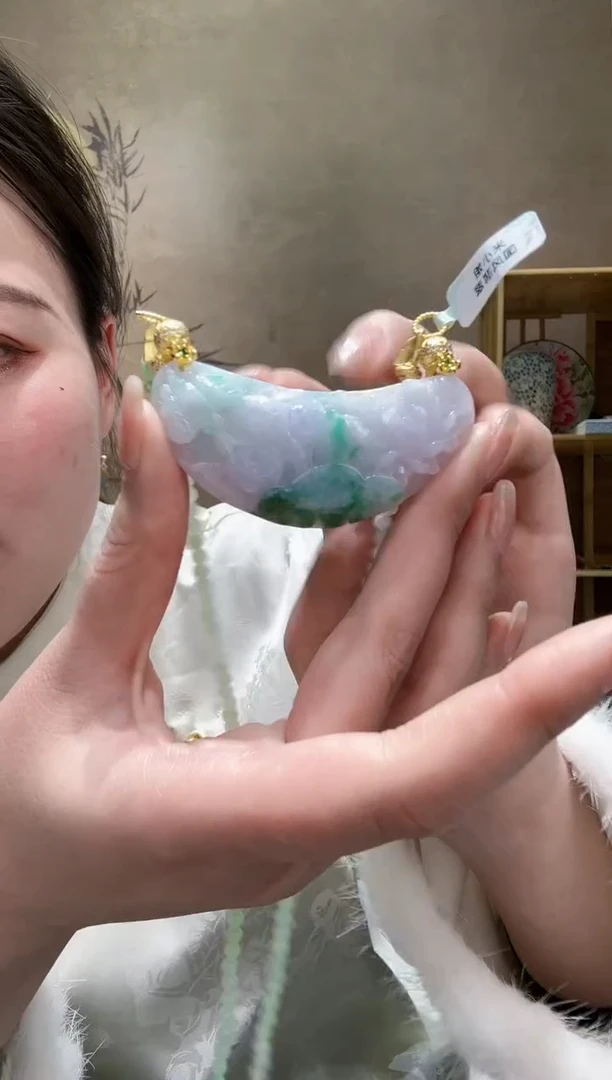 【闪购商品】翡翠颈饰未镶嵌吊坠