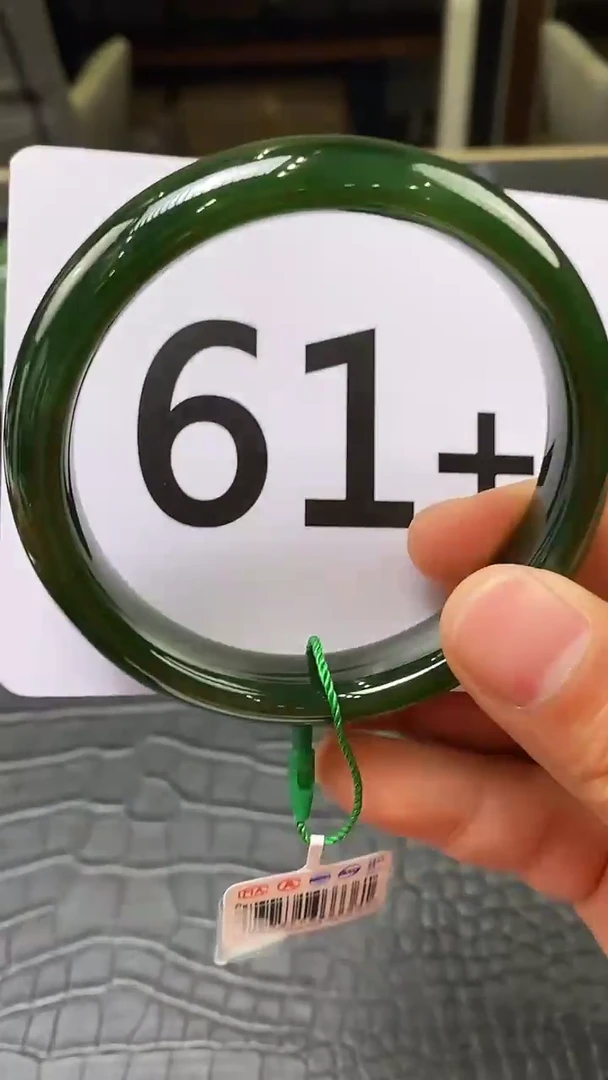 【闪购商品】和田玉碧玉手镯未镶嵌一个