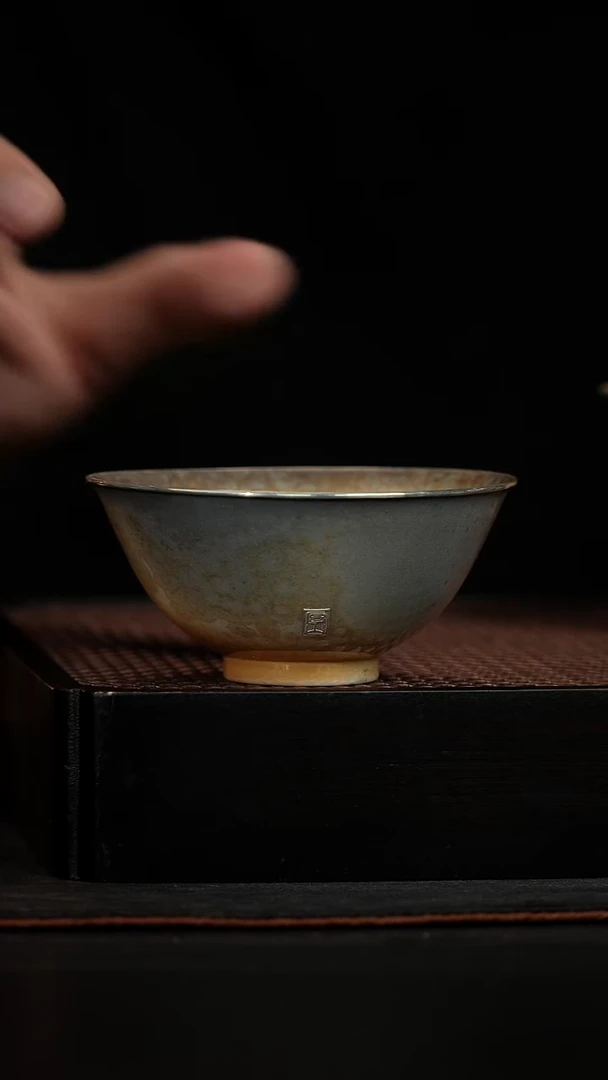 普洱落灰斗笠杯70ml