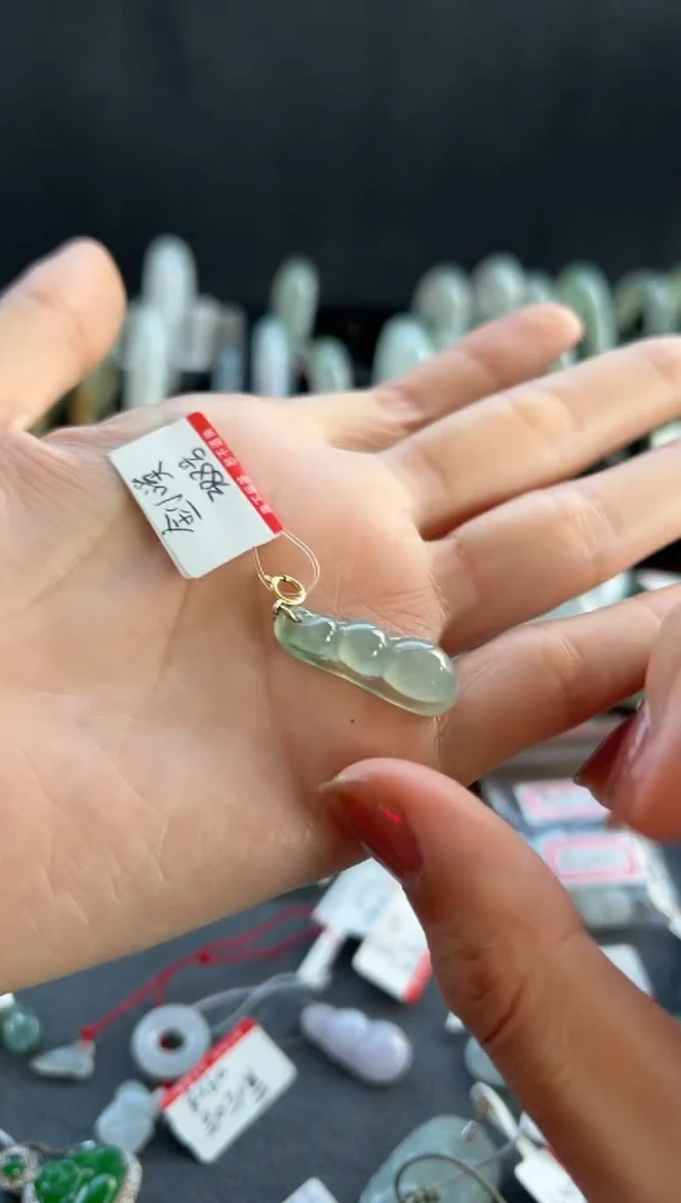 【闪购商品】翡翠吊坠(不含链)未镶嵌388号