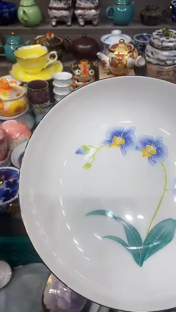 【闪购商品】闪购名称 【闪购商品】