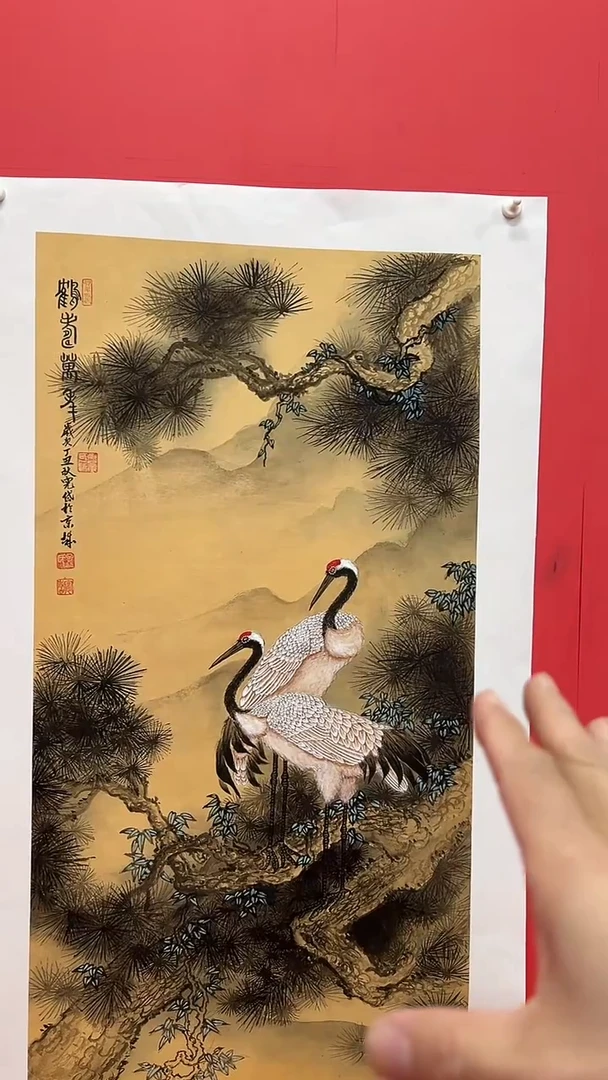 国画 孟宪岱手绘国画