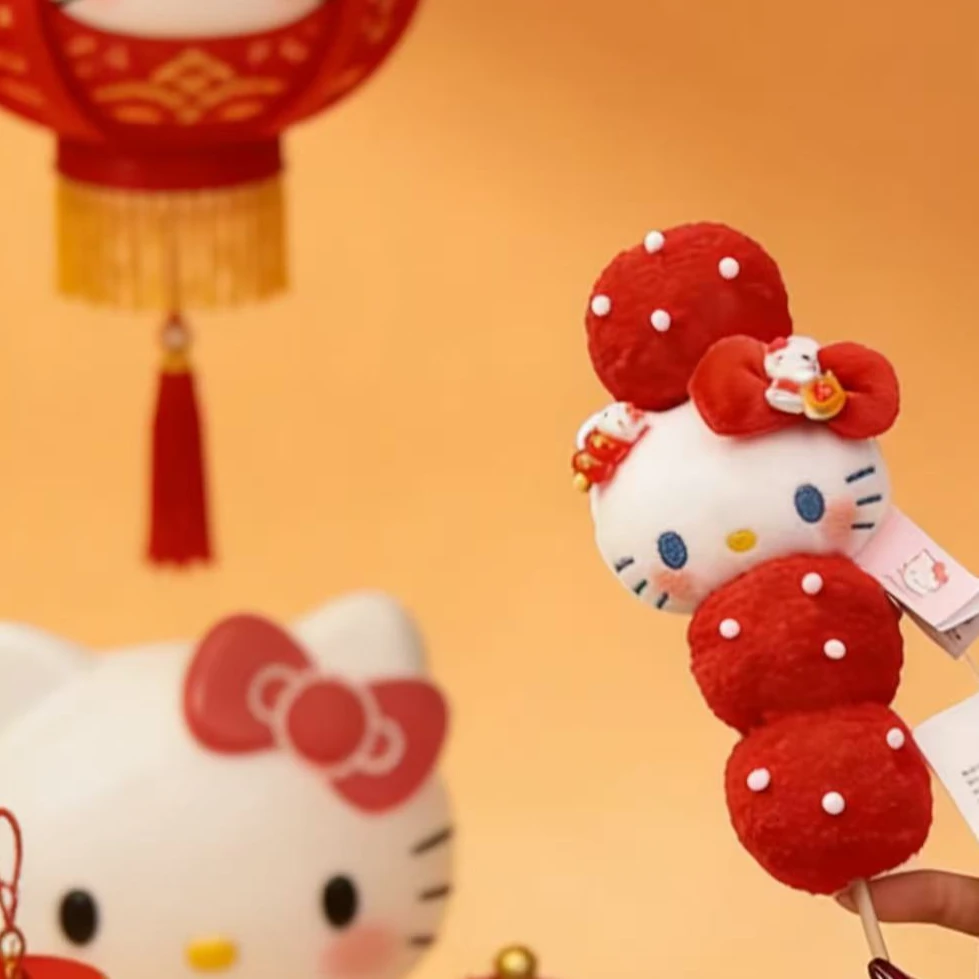 正版Hellokitty 糖葫芦kt三丽鸥包包挂件新年礼物
