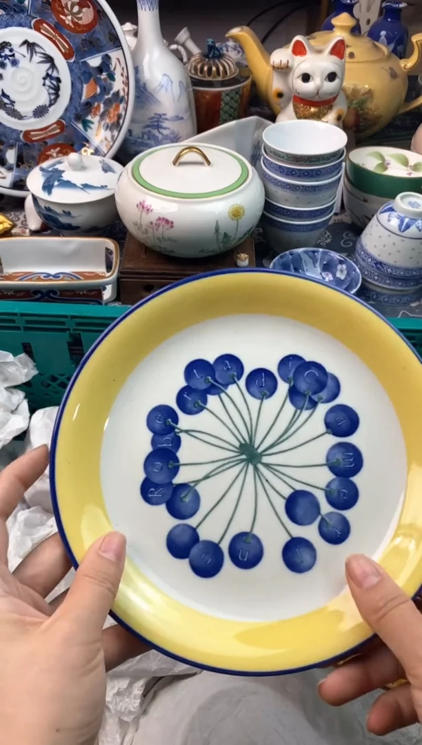 瓷片秋**?11111111111111111