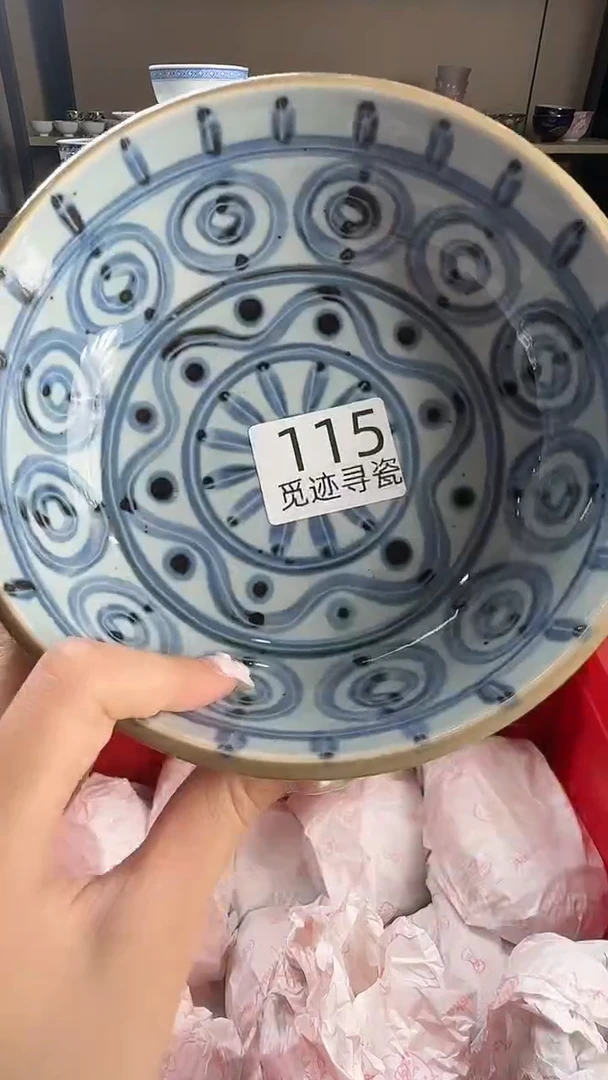 瓷片知*感谢您的支持选购！！