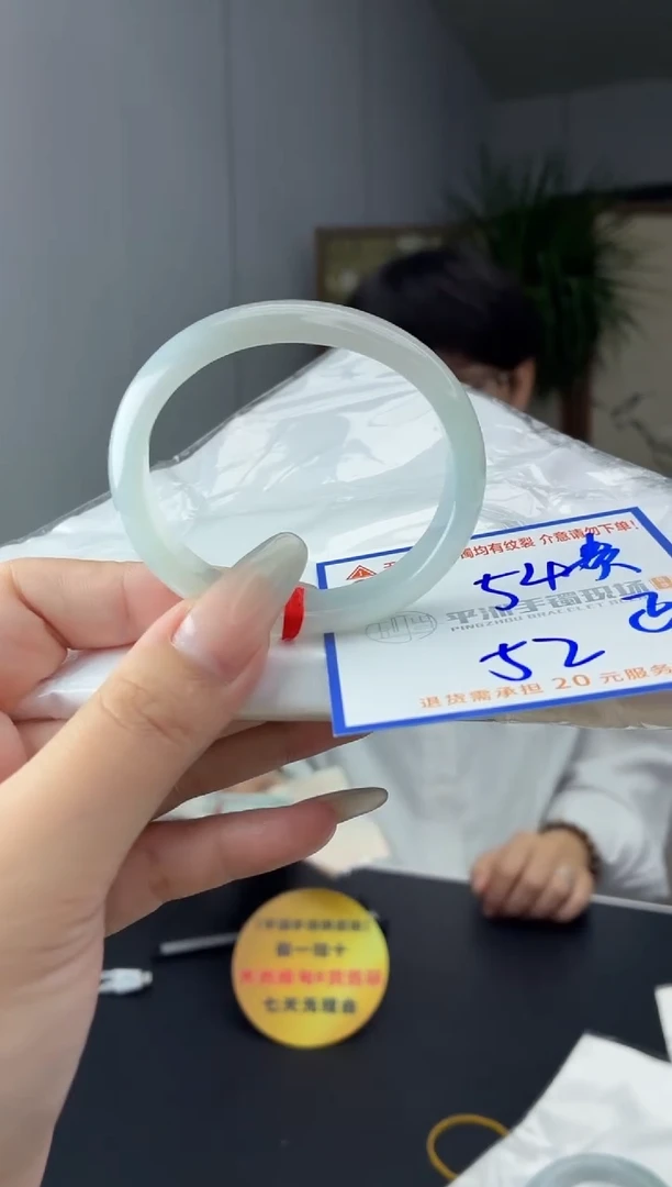 未镶嵌手镯翡翠11111111