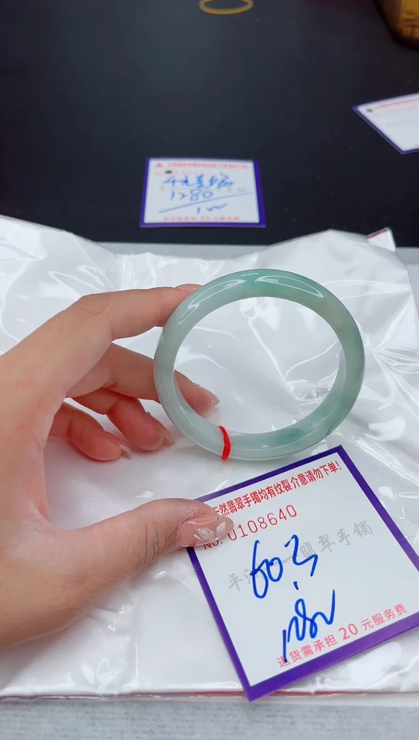 翡翠手镯未镶嵌1111111111