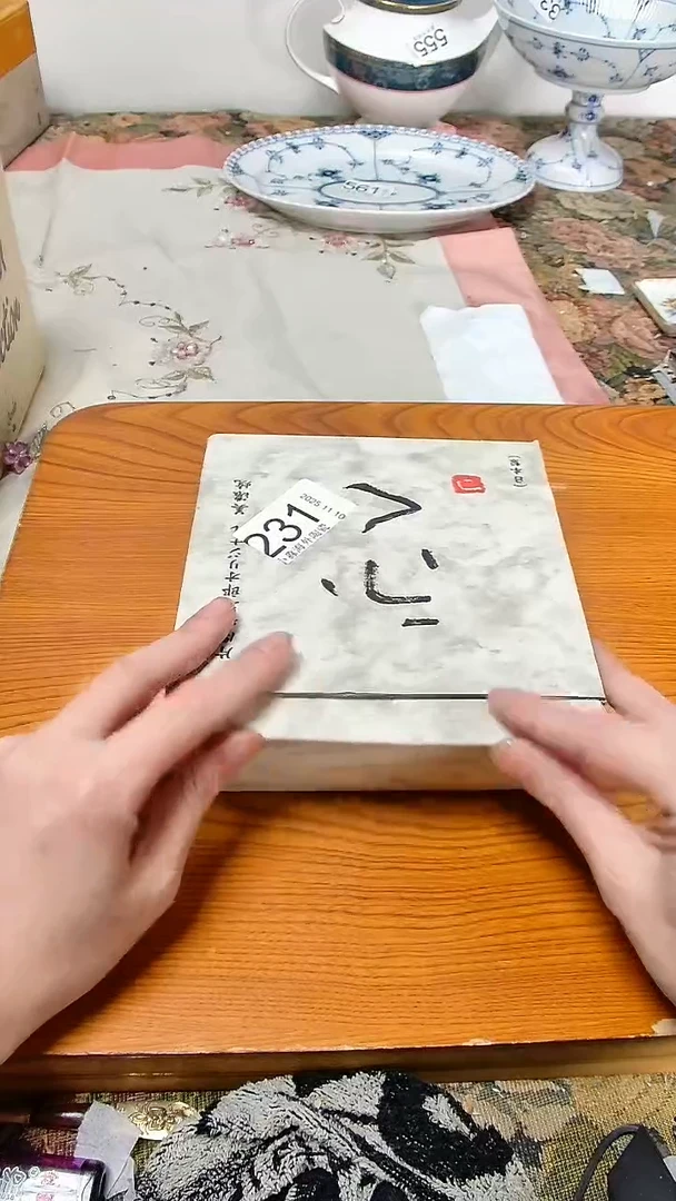 瓷片每**乐小淼海外陶瓷工艺品