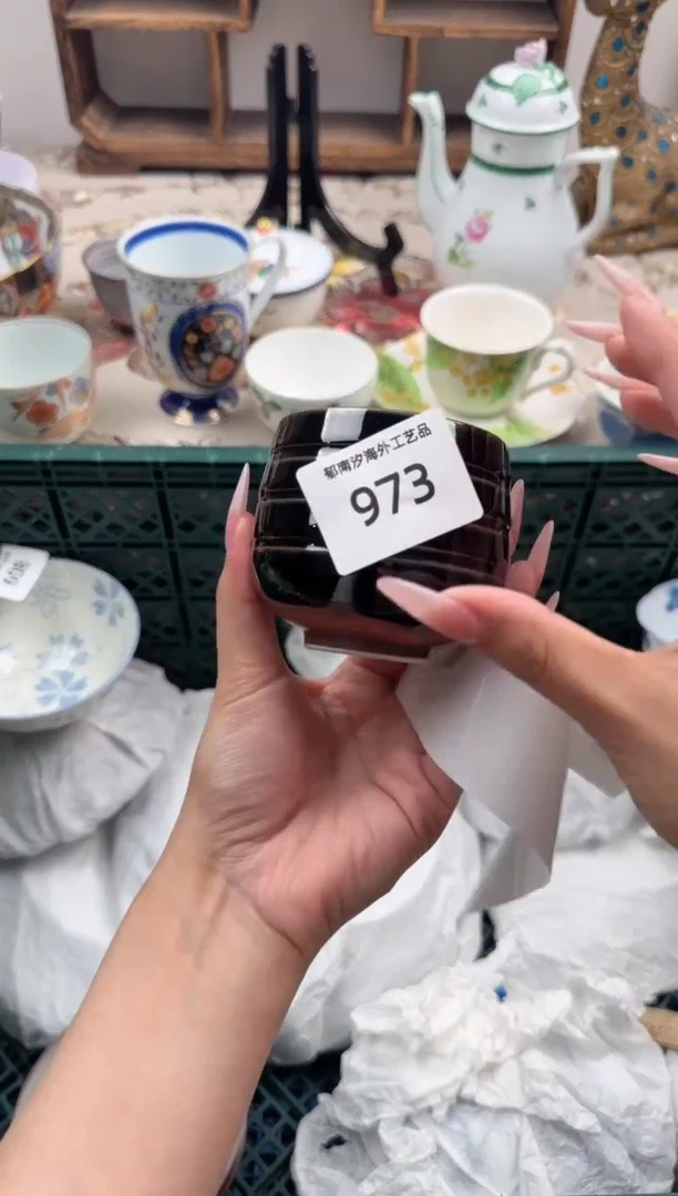 瓷片?***来A       973