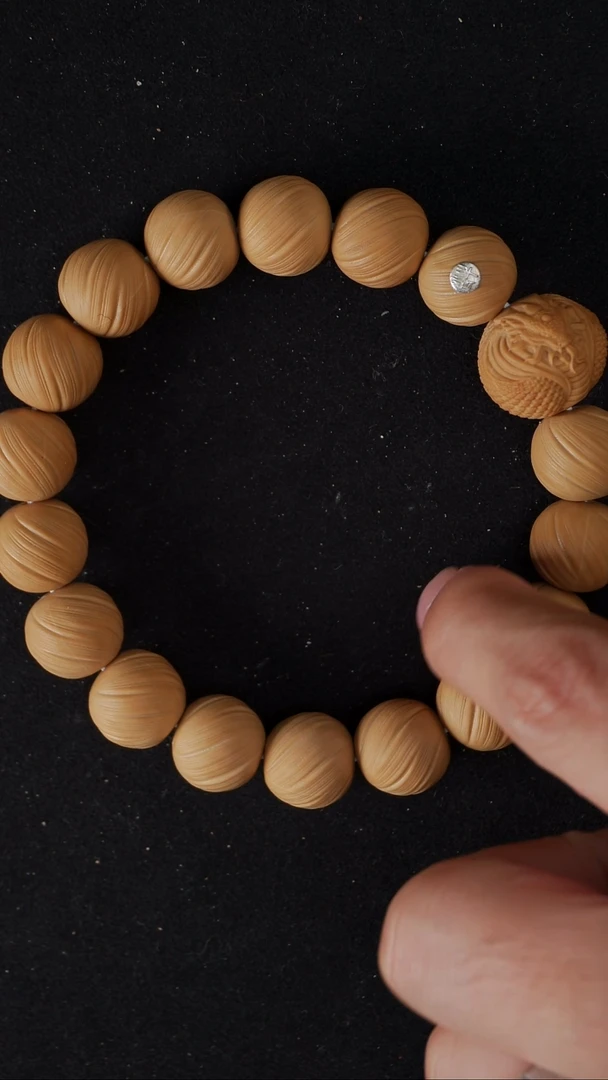 【闪购商品】猴头核桃手串定风珠加配饰蛇银标款