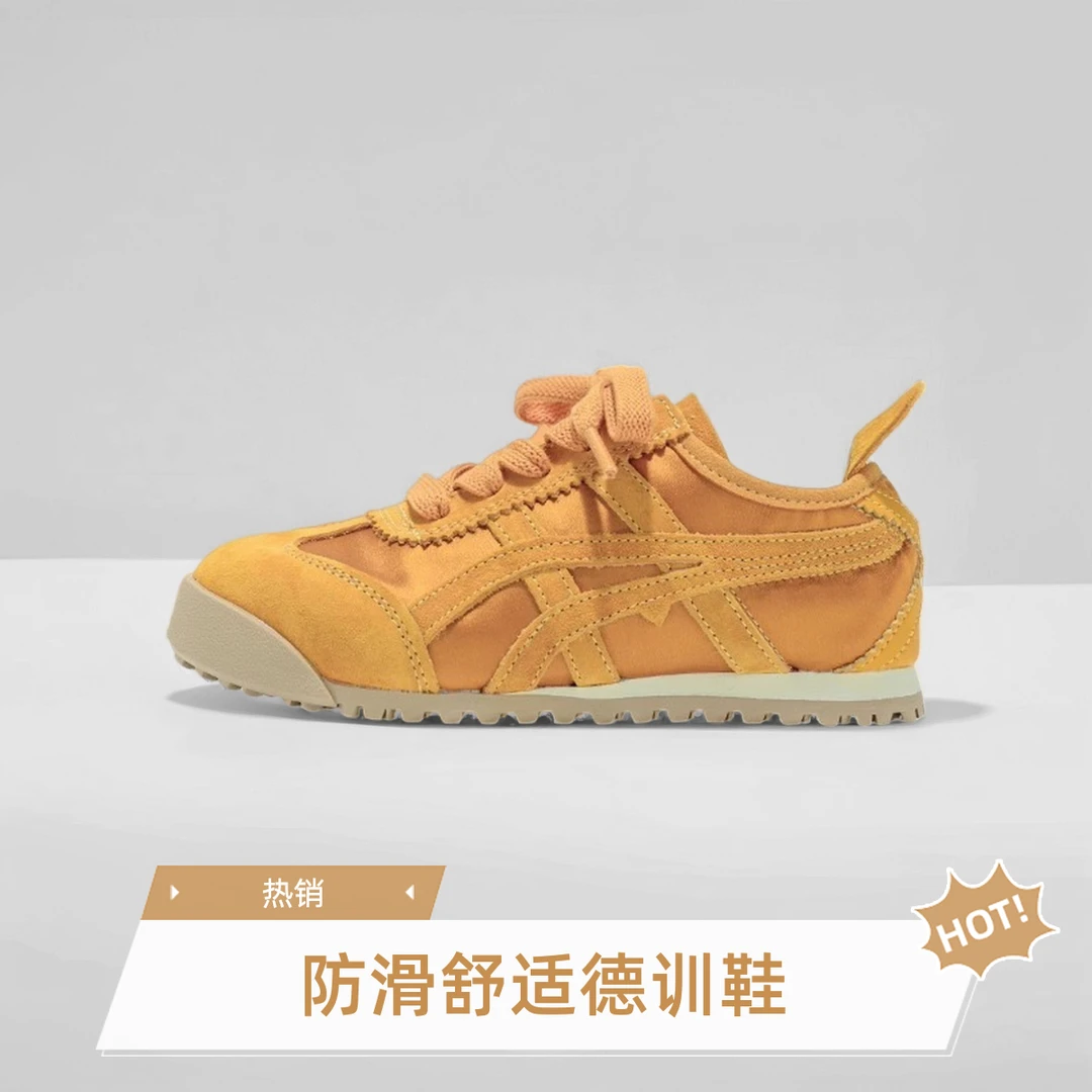 儿童运动鞋真皮德训阿甘鞋2025春秋薄款透气防滑软底儿童鞋子