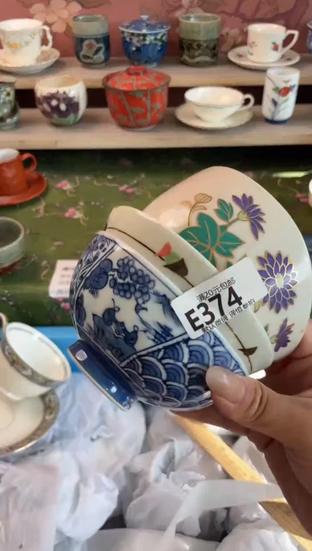 瓷片滨****痘瓷器瓷器E374