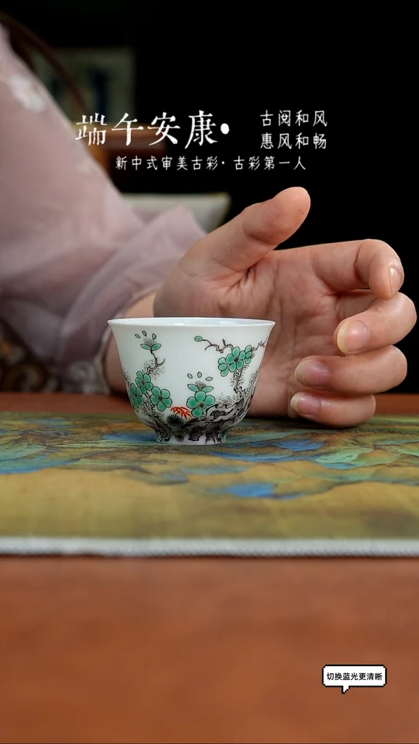 古阅和风 新品上新