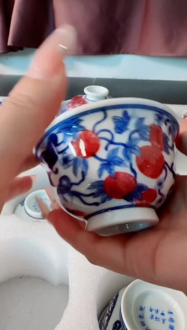 瓷片景德镇瓷器茶器茶杯