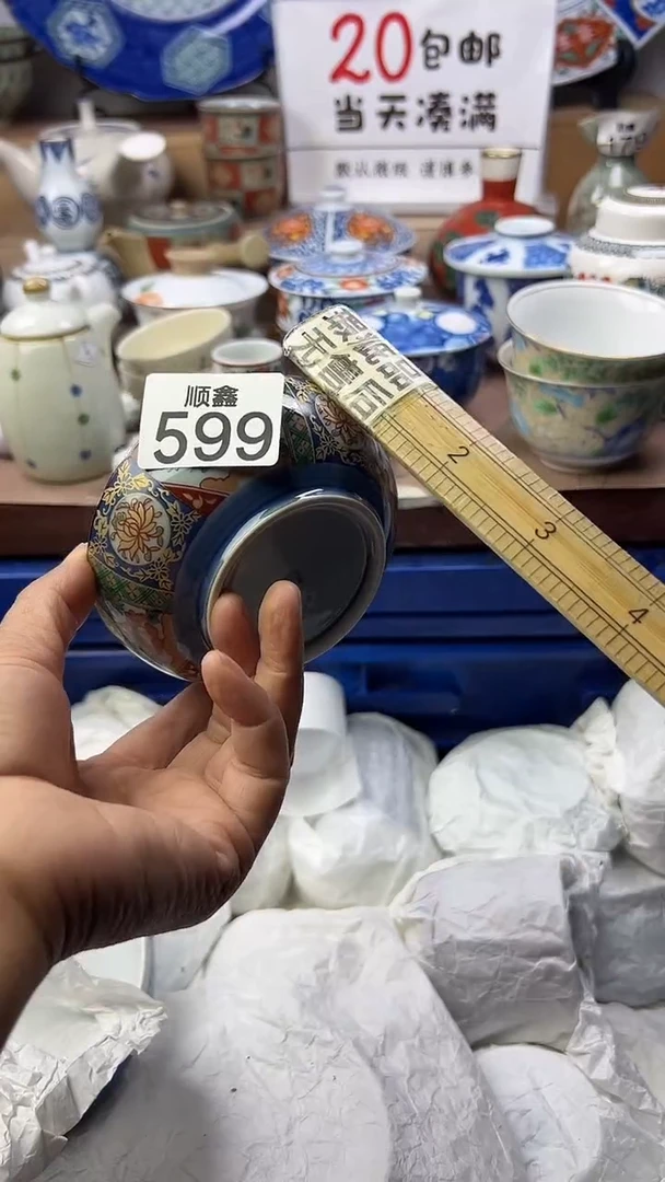 蜜****糖顺鑫工艺品店闪购