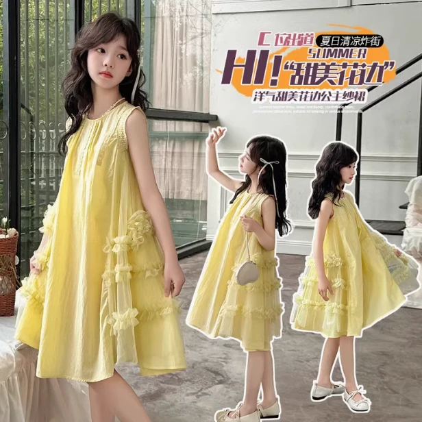 女童夏季连衣裙2025新款中大女童花边公主纱裙连衣裙