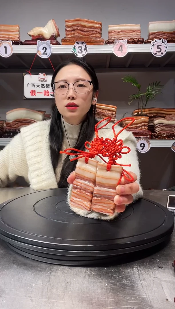 【闪购商品】天然石材柳州猪肉石