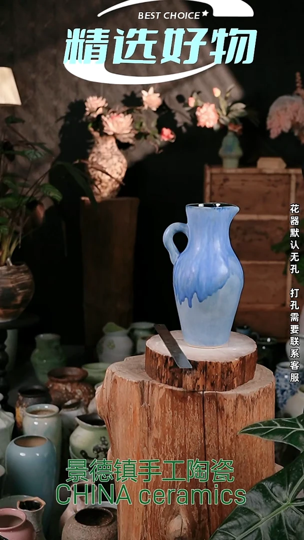 摆件景德镇花器摆件10*30