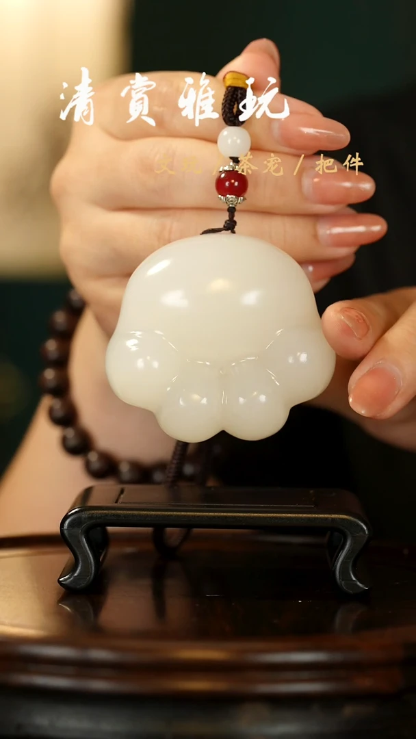 玉猫爪小猫爪手把件