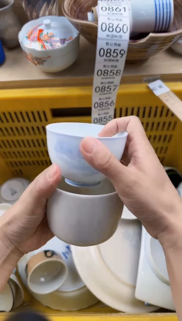 855默认微瑕，满20元包邮