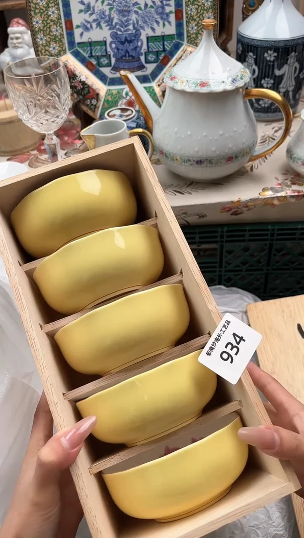瓷片汜**?D         934