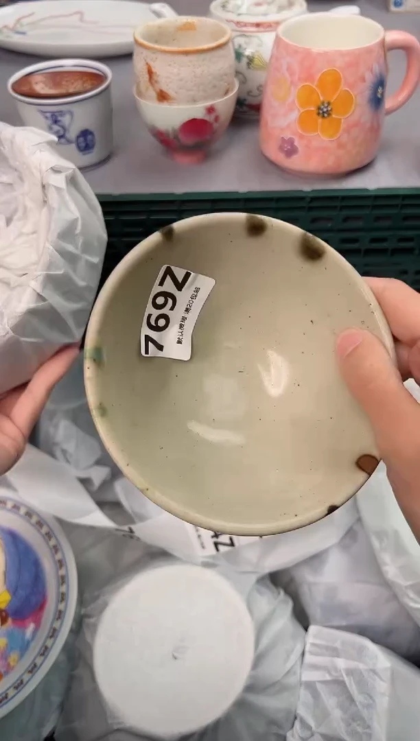 【闪购商品】碗769Z瓷器瓷器瓷器瓷器