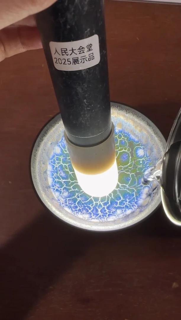 茶盏陈祥松老师专场5