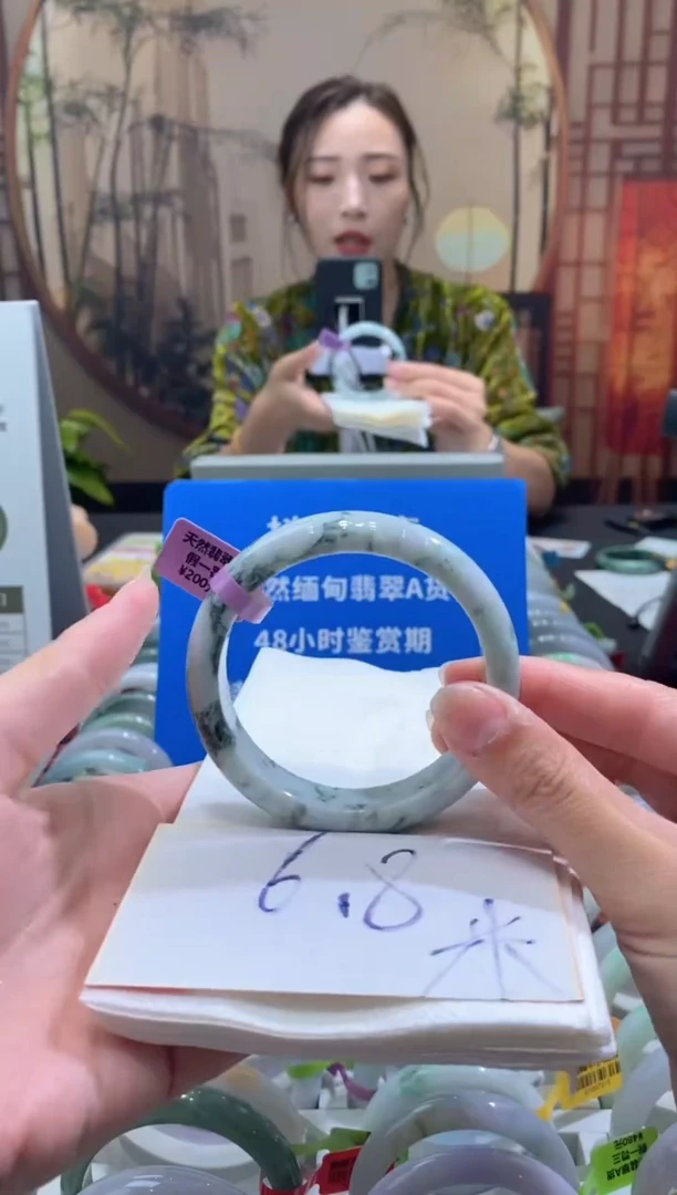 未镶嵌手镯翡翠团*兔000074939