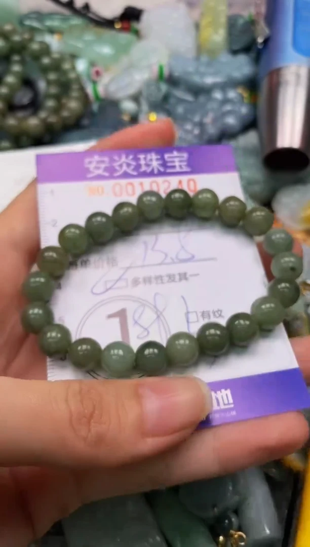 颈饰未镶嵌翡翠闪购0010240多样性发其一